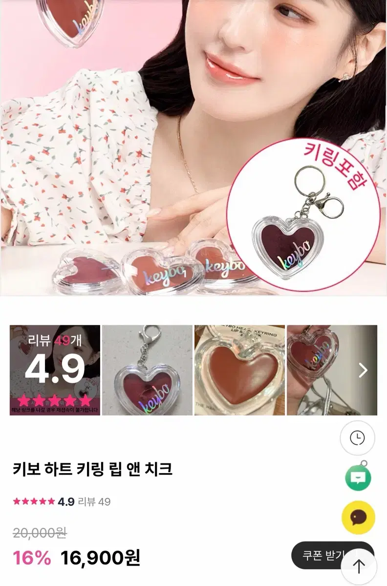 thumbnail-8